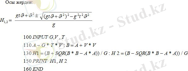 https://articlekz.com/public/uploads/data/files/pics9/2_220.jpg