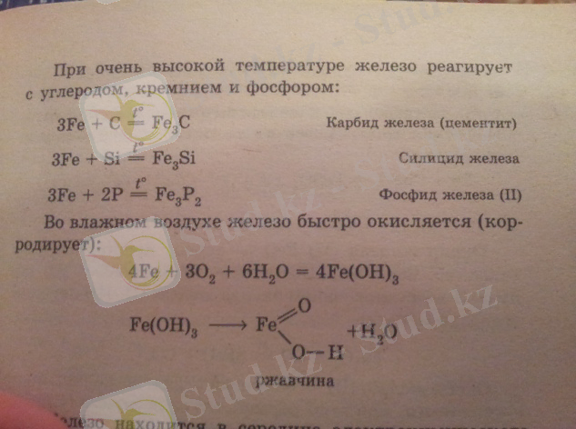 20160508_022920
