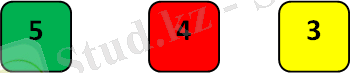 http://bilim-all.kz/uploads/images/2015/09/03/original/2c122bc880e605f808d489d96a572fc6.png