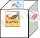 http://bilim-all.kz/uploads/images/2015/09/03/original/e2967e308c946b9c3e8c027539b48595.png