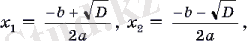 no11_01.gif (240 bytes)