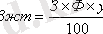 http://cdo.keu.kz/content/13751/13794/lek.files/image015.gif