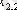 http://www.eusi.ru/umk/vzfei_ekonometrika_2005/256.gif