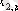 http://www.eusi.ru/umk/vzfei_ekonometrika_2005/257.gif