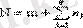 http://www.eusi.ru/umk/vzfei_ekonometrika_2005/263.gif