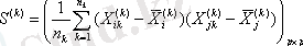 http://www.eusi.ru/umk/vzfei_ekonometrika_2005/268.gif