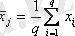 http://cdo.keu.kz/content/16748/16717/lek.files/image367.gif