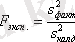 http://cdo.keu.kz/content/16748/16717/lek.files/image377.gif