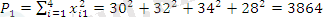 http://cdo.keu.kz/content/16748/16717/lek.files/image384.gif