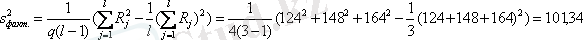 http://cdo.keu.kz/content/16748/16717/lek.files/image387.gif
