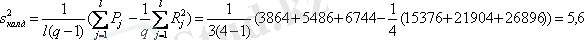 http://cdo.keu.kz/content/16748/16717/lek.files/image388.gif