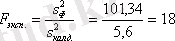 http://cdo.keu.kz/content/16748/16717/lek.files/image390.gif
