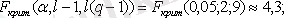 http://cdo.keu.kz/content/16748/16717/lek.files/image391.gif