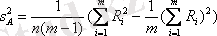 http://cdo.keu.kz/content/16748/16717/lek.files/image403.gif