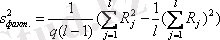 http://cdo.keu.kz/content/16748/16717/lek.files/image371.gif