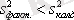 http://cdo.keu.kz/content/16748/16717/lek.files/image375.gif
