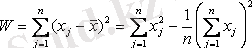 http://cdo.keu.kz/content/16748/16717/lek.files/image490.gif