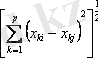 http://cdo.keu.kz/content/16748/16717/lek.files/image491.gif