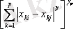 http://cdo.keu.kz/content/16748/16717/lek.files/image493.gif