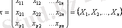 http://cdo.keu.kz/content/16748/16717/lek.files/image494.gif