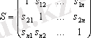 http://cdo.keu.kz/content/16748/16717/lek.files/image496.gif