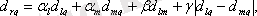 http://cdo.keu.kz/content/16748/16717/lek.files/image497.gif