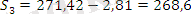 http://cdo.keu.kz/content/16748/16717/lek.files/image285.gif