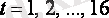 http://cdo.keu.kz/content/16748/16717/lek.files/image296.gif