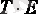 http://cdo.keu.kz/content/16748/16717/lek.files/image268.gif