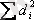 http://cdo.keu.kz/content/16748/16717/lek.files/image341.gif