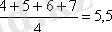 http://cdo.keu.kz/content/16748/16717/lek.files/image344.gif