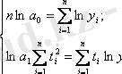 http://cdo.keu.kz/content/16748/16717/lek.files/image232.gif
