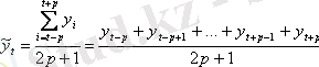 http://cdo.keu.kz/content/16748/16717/lek.files/image122.gif