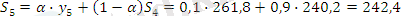 http://cdo.keu.kz/content/16748/16717/lek.files/image149.gif