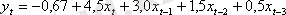 http://cdo.keu.kz/content/16748/16717/lek.files/image180.gif