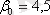 http://cdo.keu.kz/content/16748/16717/lek.files/image181.gif