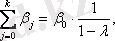 http://cdo.keu.kz/content/16748/16717/lek.files/image199.gif