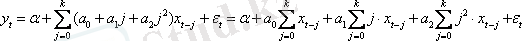 http://cdo.keu.kz/content/16748/16717/lek.files/image202.gif