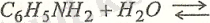 http://konspekta.net/vikidalka/baza3/14790376178.files/image144.png