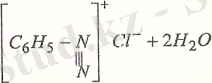 http://konspekta.net/vikidalka/baza3/14790376178.files/image147.png