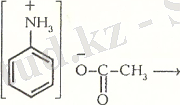 http://konspekta.net/vikidalka/baza3/14790376178.files/image149.png