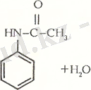 http://konspekta.net/vikidalka/baza3/14790376178.files/image150.png