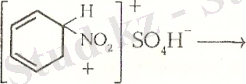 http://konspekta.net/vikidalka/baza3/14790376178.files/image130.png