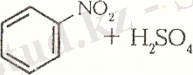 http://konspekta.net/vikidalka/baza3/14790376178.files/image131.png
