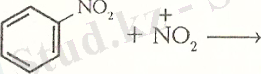 http://konspekta.net/vikidalka/baza3/14790376178.files/image132.png