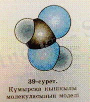 http://konspekta.net/vikidalka/baza1/111868192994.files/image002.gif