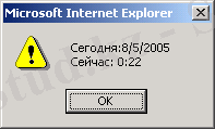 Упаковочная бумага