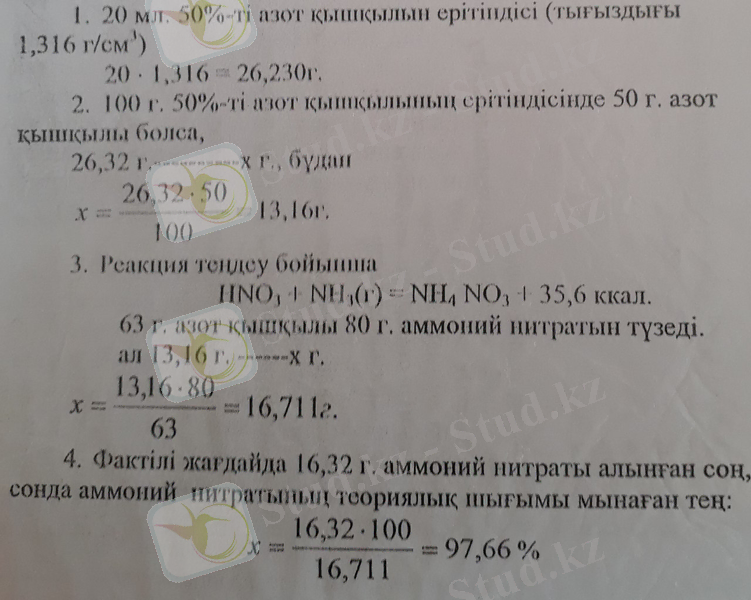 C:\Users\User\Desktop\p2tBJ71V5vI.jpg
