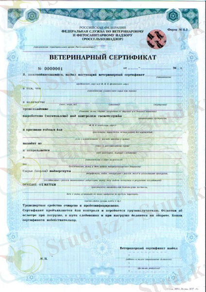http://i027.radikal.ru/0801/64/e34c46a89890.jpg