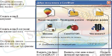 http://s1.ipicture.ru/uploads/20130427/GV60eCS4.jpg
